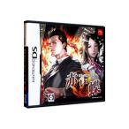 アークシステムワークス 【DS】探偵 神宮寺三郎DS 赤い蝶 ニンテンドー