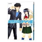 .. девушка otak серия 7| темно-синий . лето сырой 