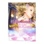  первый .. .. нет проверка сверху |b Len da* Joyce 