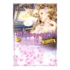  первый .. .. нет проверка внизу |b Len da* Joyce 