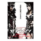 DVD| Zebra - man - Zebra City. обратный .- стандартный * выпуск 