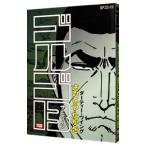  Golgo 13 158|.......