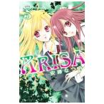 ARISA 5| дешево глициния ...