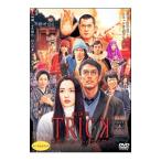 DVD| театр версия TRICK. способность человек Battle Royal 
