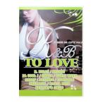 DVD|SCREW DA CUTZ VOL.2 R&B TO LOVE