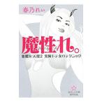 ....| весна ...