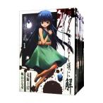 ひぐらしのなく頃に解−皆殺し編− （全6巻セット）／桃山ひなせ