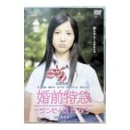 DVD|. передний Special внезапный - Gin sei. 17 из -