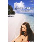  каждый love . person |a man da*bla морской еж ng