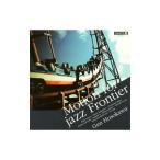  маленький река .|Motion for jazz Frontier