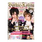 Yahoo! Yahoo!ショッピング(ヤフー ショッピング)ゴシック＆ロリータバイブル Vol．37／インデックス・コミュニケーションズ