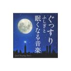  бог гора оригинальный один |.. потертость ...... становится музыка 