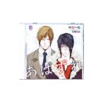  Boys Love |.. смещение 