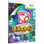 Wii/毛糸のカービィ