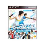 PS3／スポーツチャンピオン