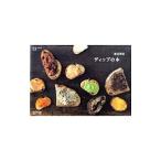 ディップの本／渡辺麻紀