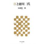 .. добродетель река три плата | дешево глициния super один .