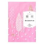 . сиденье | Ishii ...