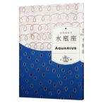  вода бутылка сиденье | Ishii ...