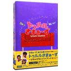 DVD|tu Lulu ...~.~......ja Ian to кукуруза ~