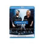 Blu-ray／マイアミ・バイス ブルーレイ＆DVDセット