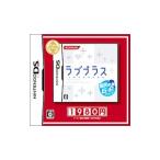 DS/ラブプラス ベストセレクション