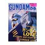 ＧＵＮＤＡＭぴあ