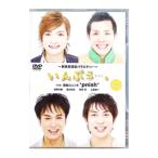DVD|........ Vol.3