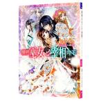  ширина рисунок . женщина .... внизу более крышка ..| форель река. .. 