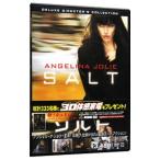 DVD/ソルト デラックス・ディレクターズ・コレクション