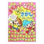 Yahoo! Yahoo!ショッピング(ヤフー ショッピング)まちがいない！さがし／このみプラニング