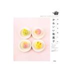 Yahoo! Yahoo!ショッピング(ヤフー ショッピング)季節を楽しむかわいい和菓子／山崎彩