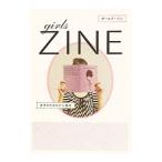 girls ZINE женщина поэтому. Gin путеводитель | Be *en*en новый фирма 
