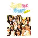 SKE48.... путешествие |.. фирма 