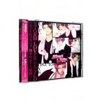 . женщина серия |[ storm Raver ] драма CD цент Lewis * высокий ~ дворецкий . чай . большой . перемещение!?~