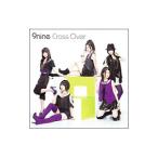 9nine／Cross Over