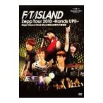 DVD／ＦＴＩｓｌａｎｄ Ｚｅｐｐ Ｔｏｕｒ ２０１０〜Ｈａｎｄｓ Ｕｐ！！〜Ｚｅｐｐ Ｔｏｋｙｏ＆Ｆｉｎａｌ Ｓｈｏｗ＠日比谷野外音楽堂