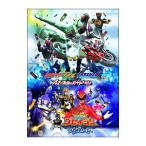 Blu-ray／劇場版 仮面ライダーW・天装戦隊ゴセイジャー3D