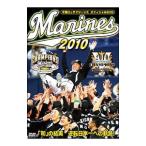 DVD| Chiba Lotte Marines официальный DVD 2010 M[ мир ]. . реальный обратный Япония один к траектория!