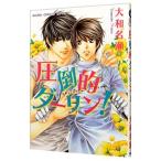 ���|�I�_�[�����I�^��a����