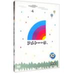 DVD／アメトーークDVD10