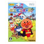 Wii／アンパンマン にこにこパーテ