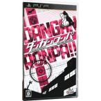 PSP| dangan long pa желающий. учебное заведение .... ученик старшей школы 