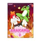 Yahoo! Yahoo!ショッピング(ヤフー ショッピング)Blu-ray／荒川アンダー ザ ブリッジ×ブリッジ VOL．2 初回限定版