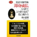 . закон большой . пустой море [ немедленно ...] это .., это .. . до .....|....