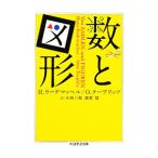  число . map форма |RademacherHans