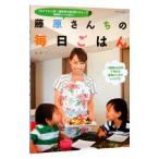  Fujiwara san .. каждый день .. .|.. мама 