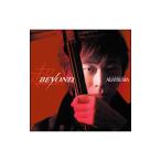  сверху .. свет |Beyond