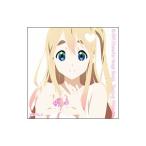 寿美菜子／TVアニメ「けいおん！！」キャラクターイメージCDシリーズ「けいおん！！」イメージソング 琴吹紬