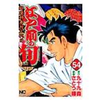  Edo передний. .54|... блестящий 